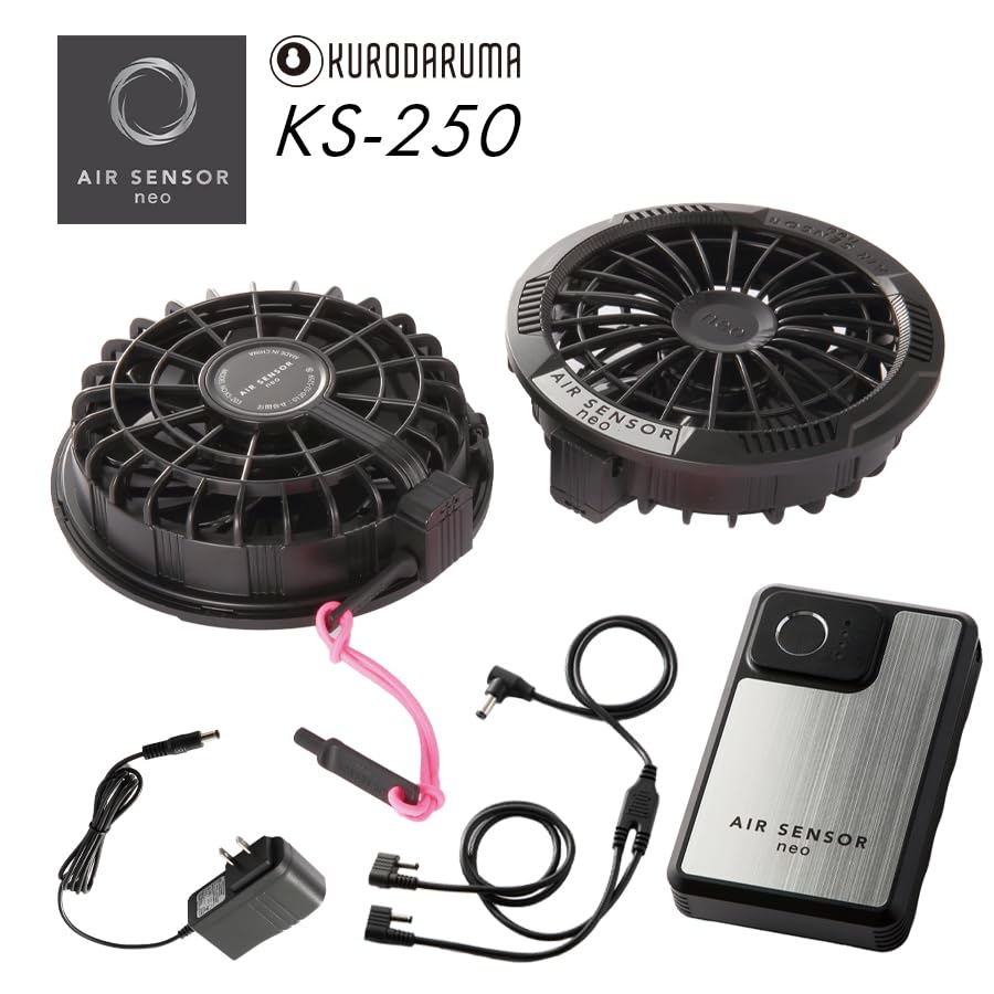 ログハウス　新品クロダルマ　エアセンサーファン　バッテリーフルセットX 6 Amazon.co.jp: [クロダルマ] エアセンサーネオ 20V ファン